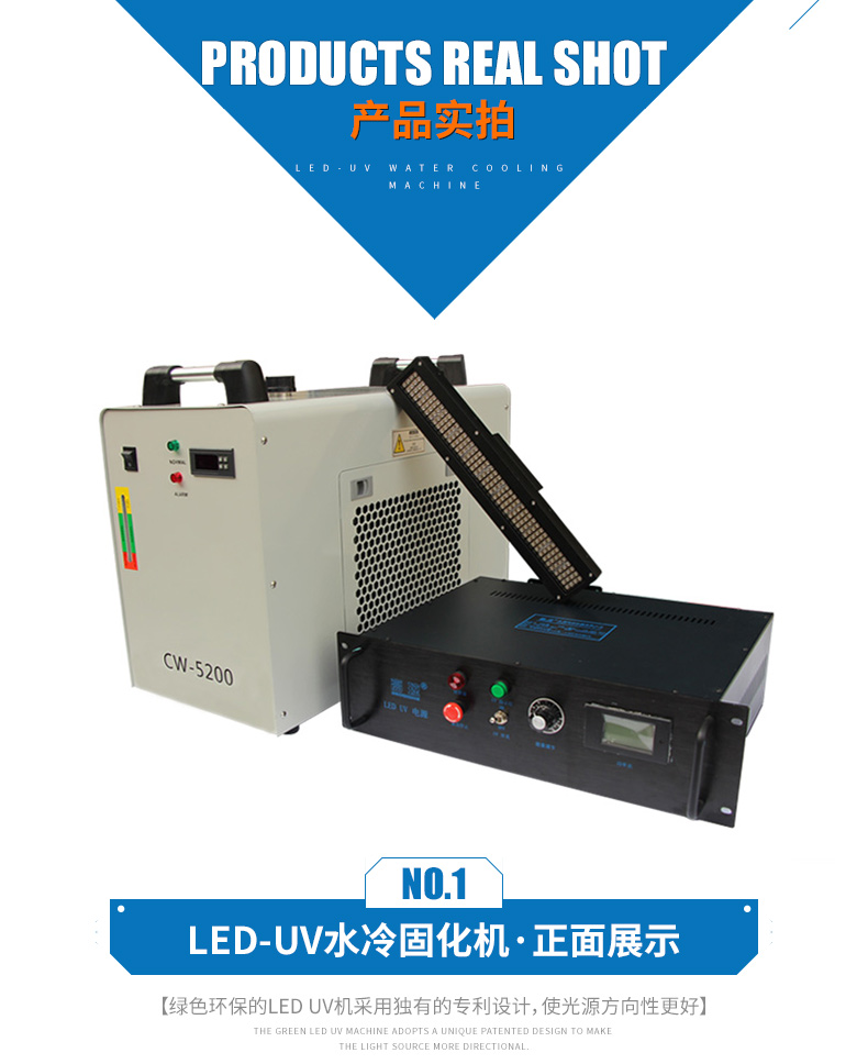 產(chǎn)品正面實拍