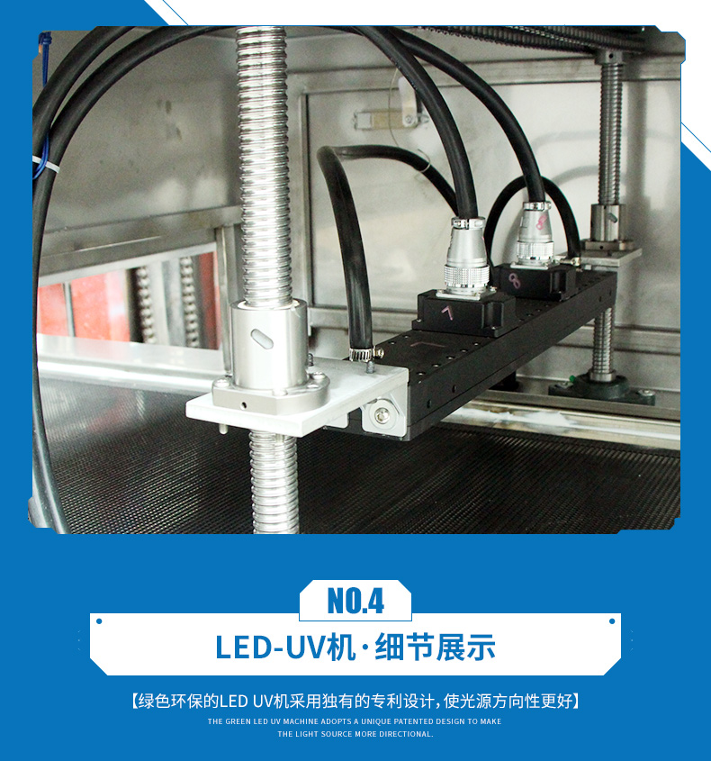 產(chǎn)品內(nèi)部細節(jié)實拍