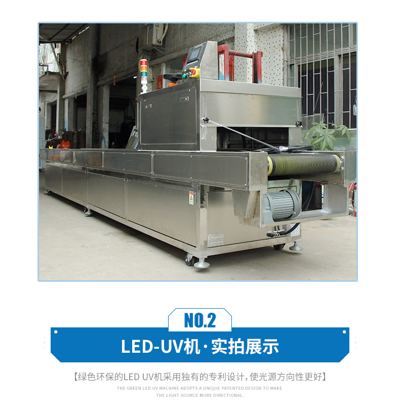 產(chǎn)品正面實拍2