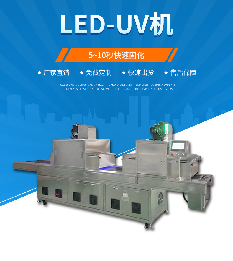 產(chǎn)品簡(jiǎn)要說(shuō)明