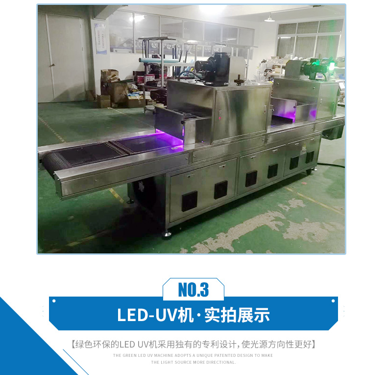 產(chǎn)品實(shí)拍3