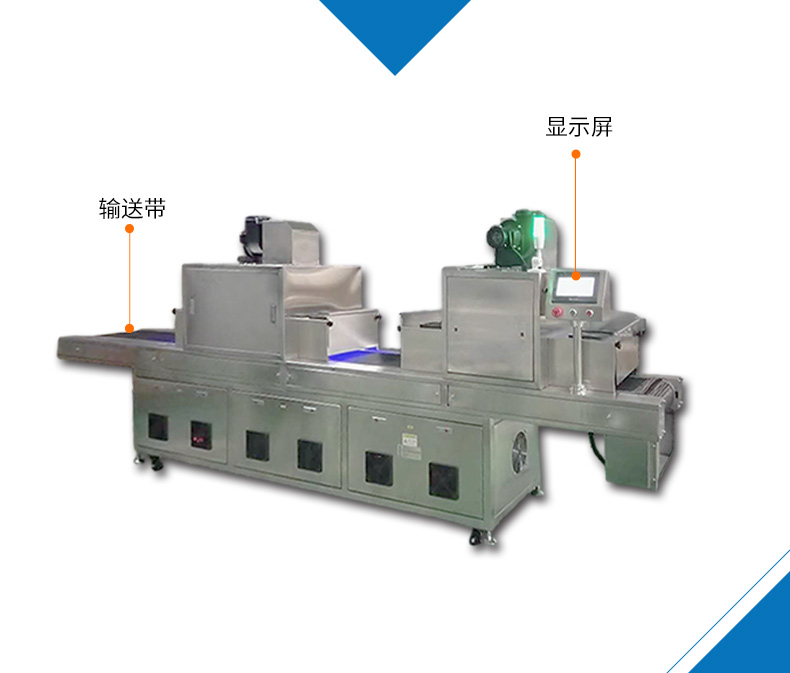 產(chǎn)品結(jié)構(gòu)說(shuō)明