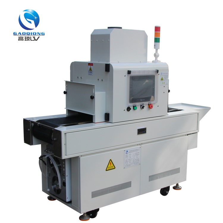 UV光固機(jī) UV光固機(jī)