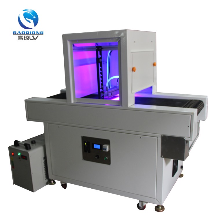 UV固化機 UV固化機