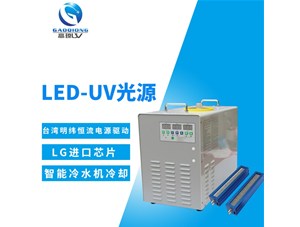 uvled紫外線光固機(jī)的固化原因是什么？