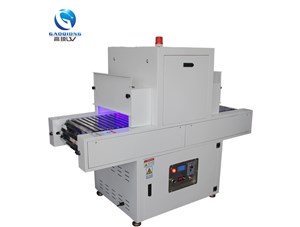 怎樣識別uv冷光源？