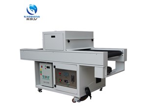 UV固化機(jī)是利用紫外光進(jìn)行固化