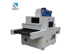 UV機固化技術(shù)節(jié)省成本的幾大亮點