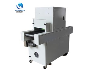 膠印UV固化機(jī)應(yīng)如何選擇？