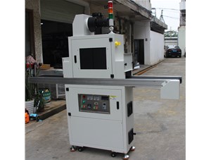 UV光固化機(jī)：高效固化，提升生產(chǎn)效率