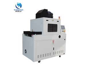 廣東UV固化機價格是多少？