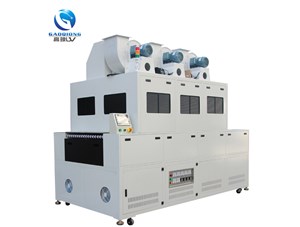 廣東高瓊光電UV固化機價格是多少？  ?