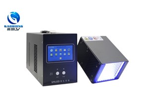 【UV固化工藝】關(guān)于UV固化工藝您是否了解？