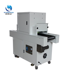 無極智能節(jié)能uv光固化設備