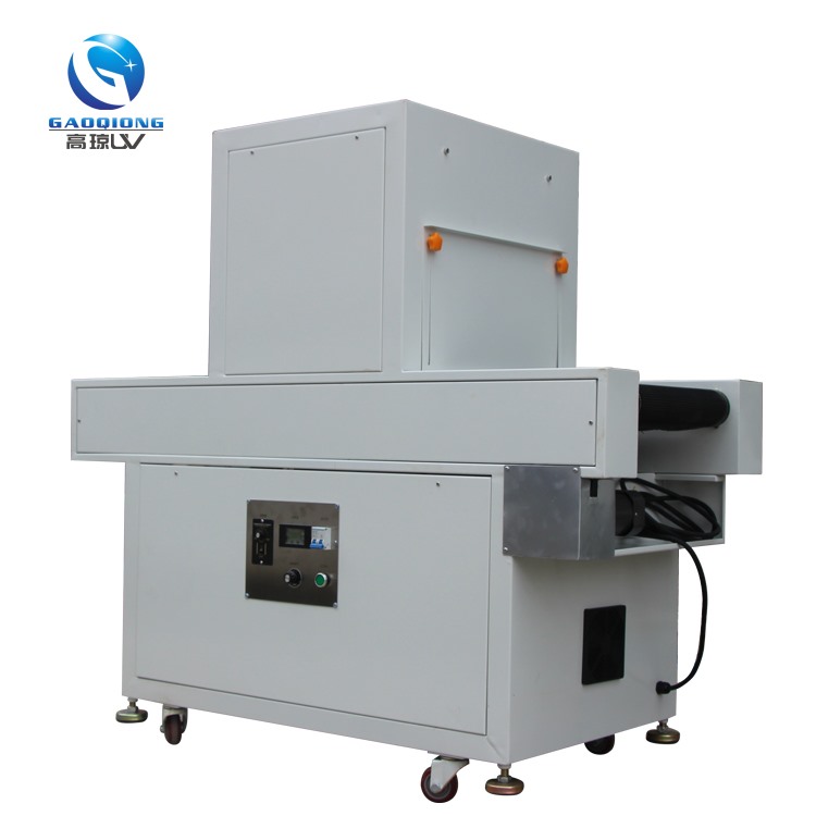 無(wú)電極紫外線(xiàn)燈