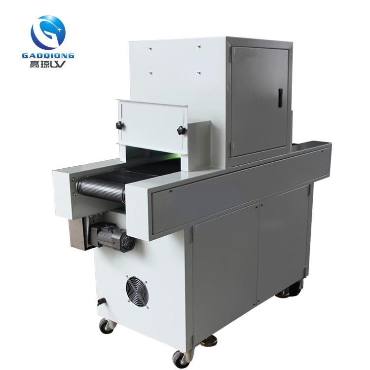 噴繪印刷LEDUV機,噴涂UV光固機