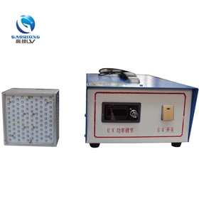 噴涂固化leduv機